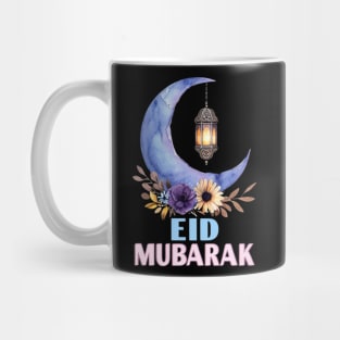 Eid Alfitr Mubarak Kareem, Happy Ramadan Mubarak Kareem Mug